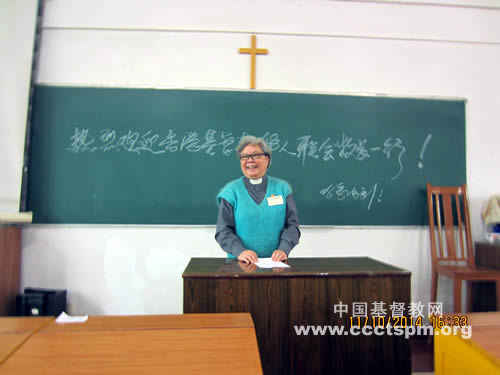 江西教会接待香港华人基督教联会区玉君牧师一行