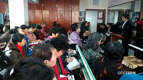 哈尔滨市南岗基督教会举办圣乐、摄影培训班