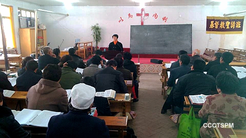 甘肃省通渭县教会举办义工培训班