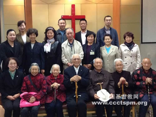 夕阳无限好 重阳喜乐添——记乌鲁木齐基督教会重阳感恩聚会