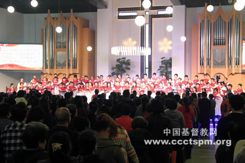 北京市基督教两会举办纪念中国基督教三自爱国运动委员会成立60周年赞美会