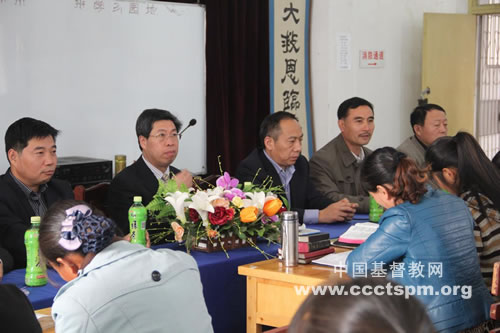 徐州市基督教第二十九期传道人培训班开学典礼