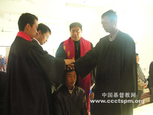 云南省基督教协会在丽江市永胜县举行按立典礼