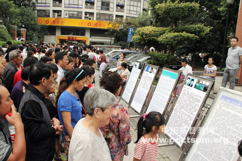 无锡市中山路基督教堂开展反邪教宣传活动