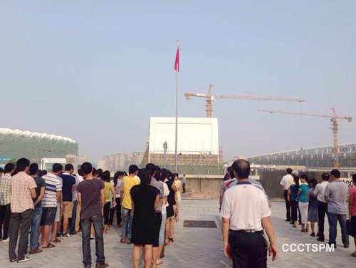 福建神学院在新校区举行开学升国旗仪式