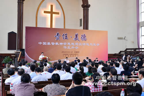 按正意分解　传时代信息