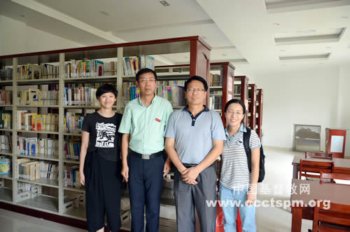 福建神学院接待福建师范大学教授一行