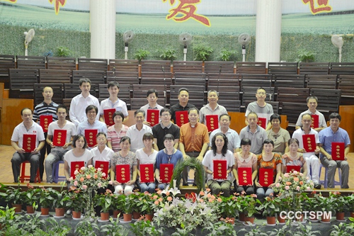 义乌基督教两会举办圣乐培训及诗班交流会