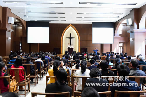 福建神学院举行“基督教建筑”特别讲座