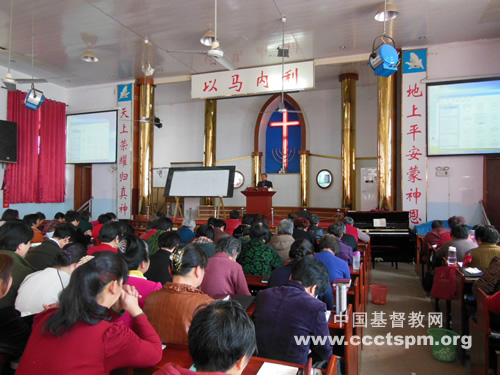 洛阳市孟津县举办同工培训班