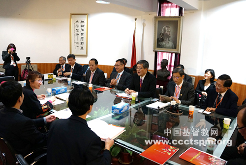 燕京神学院接待台湾教会访问团