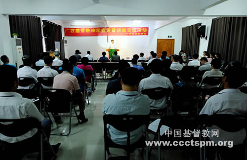 弘扬生命之道，传递正能量