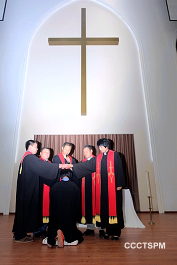 广西基督教协会举行2015年按立圣职典礼