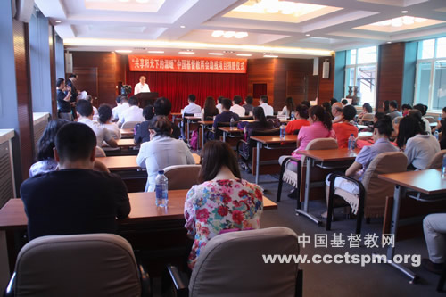 基督教全国两会向中国残疾人福利基金会捐赠100万元