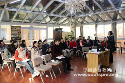 在工作中筑起沟通之桥——无锡市基督教堂举办同工学习会