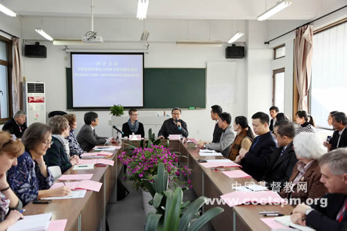 联合之路——中国基督教两会与加拿大联合教会论坛在宁举行