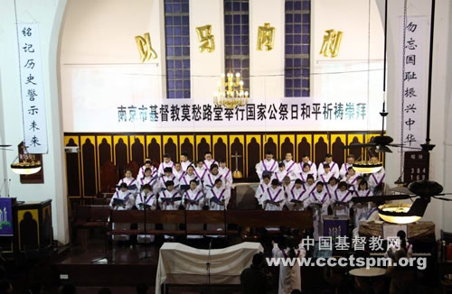 昭昭前事惕惕后人