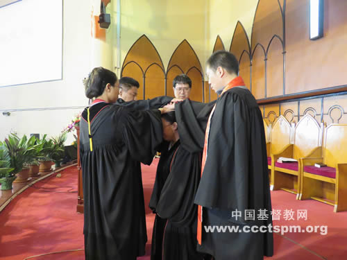 天津市基督教协会举行第十次按立牧师礼拜