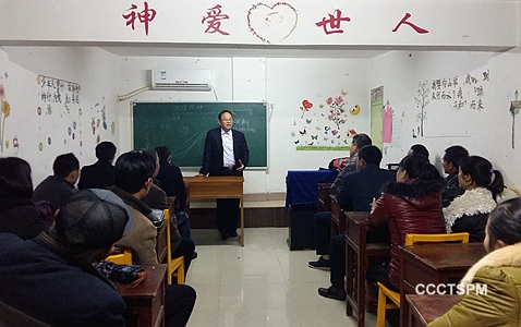 江西省基督教两会圣职按立新举措