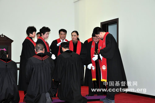 辽宁省基督教协会举行集体按立圣职及施行接纳礼典礼