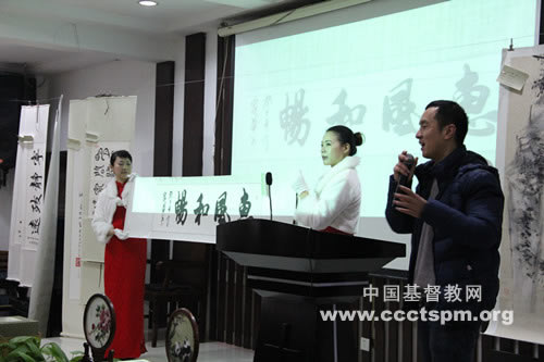 中山路基督教堂举行第二届书画艺术品爱心“义拍”捐助活动