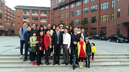 广东省东莞市太平福音堂同工参访福建教会