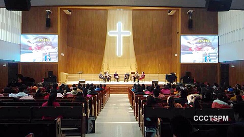 莆田市秀屿区基督教两会举办“成为好儿女”论坛