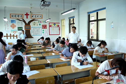河南圣经专科学校举办2015年招生考试