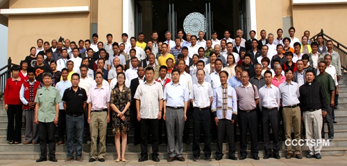 云南省基督教两会举办第十一次期教牧培训班