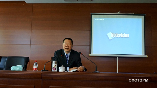 黑龙江省教牧提高班第二学期开课啦！