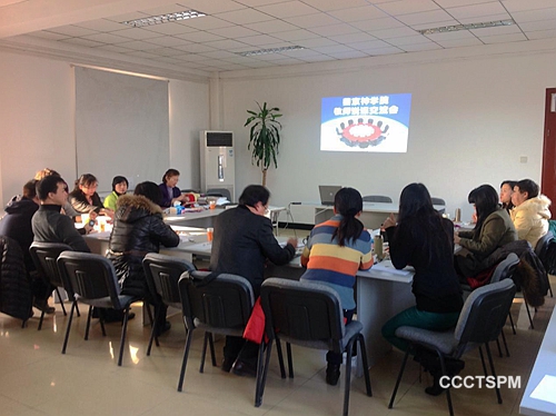 燕京神学院举办教师“说课”经验交流会