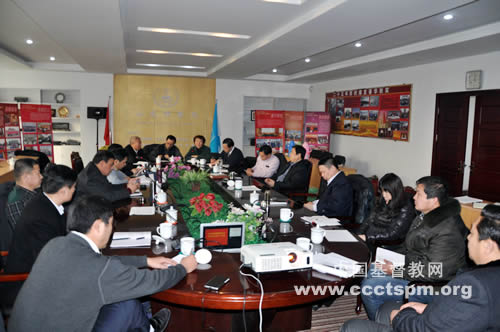 温故知新  继往开来——山东省基督教两会召开主任会长（扩大）会议