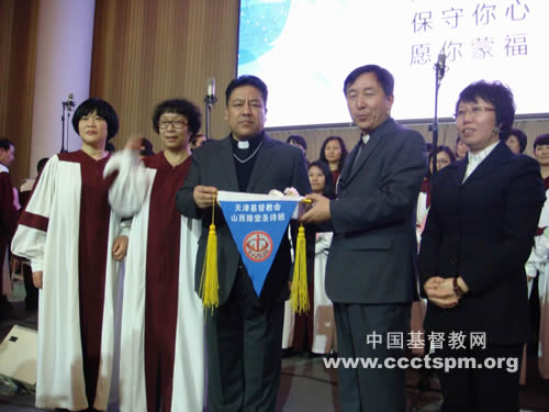 “携手津京，共享主荣”