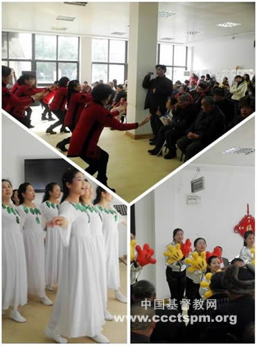 爱使我们相聚在一起