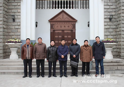 河南省基督教两会召开社会服务事工委员会会议