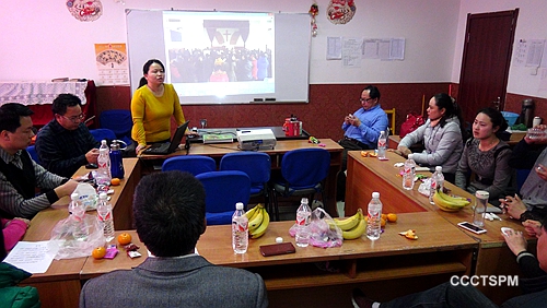 包头市东河区基督教两会举办夫妻营会活动