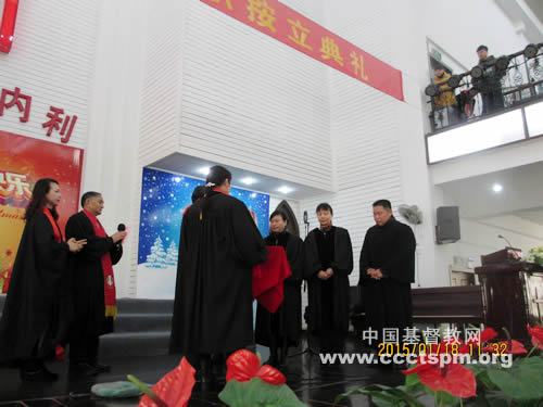 江苏省基督教协会举行按立圣职典礼