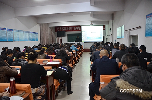 巴彦淖尔市基督教两会举行第二十五期培训班