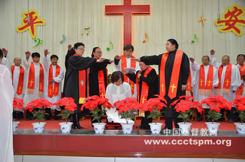 内蒙古自治区基督教协会举行圣职按立典礼