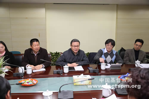 中国基督教两会神学教育委员会（扩大）会议在金陵协和神学院召开