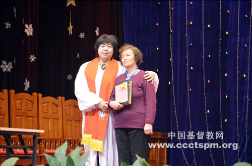 哈尔滨伯特利礼拜堂举行2014年下半年圣经知识竞赛颁奖礼