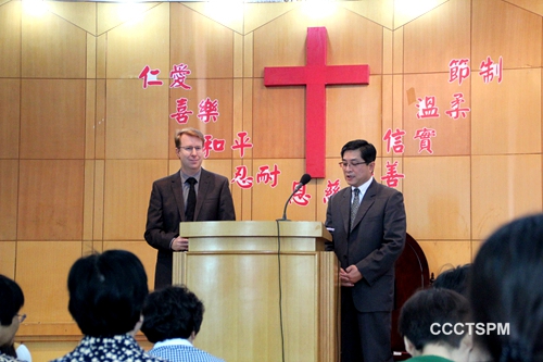 浙江神学院接待澳大利亚得胜国际神学院院长一行