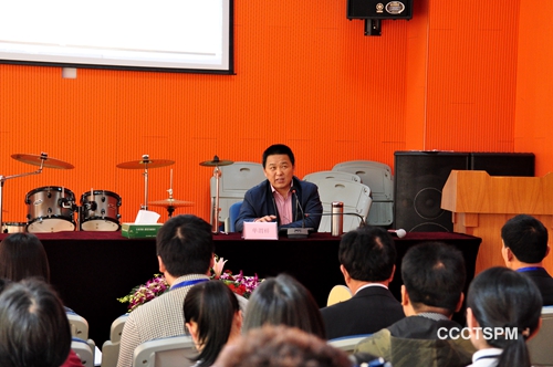 浙江省基督教研修中心第三期研修班在舟山举行