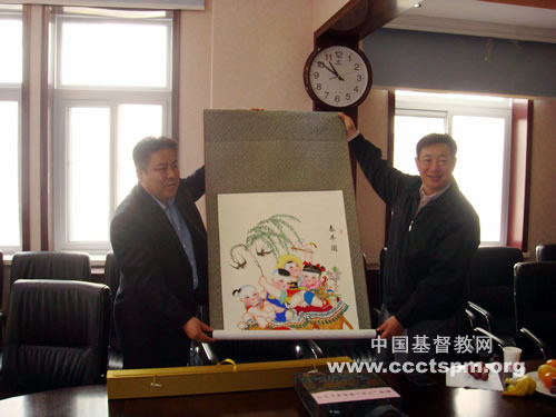 天津市基督教两会接待北京基督教两会访问团