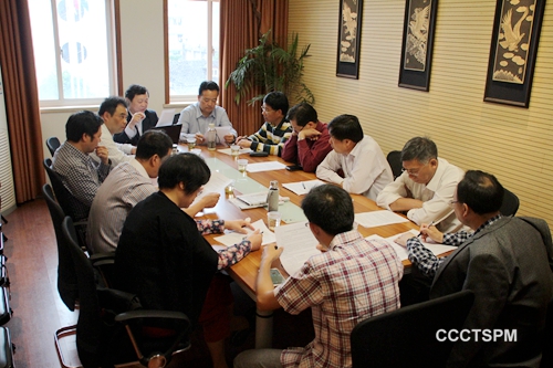 浙江省基督教两会教会规章和治理委员会会议在杭州召开