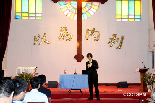 中南神学院“灵性组织的管理”讲座