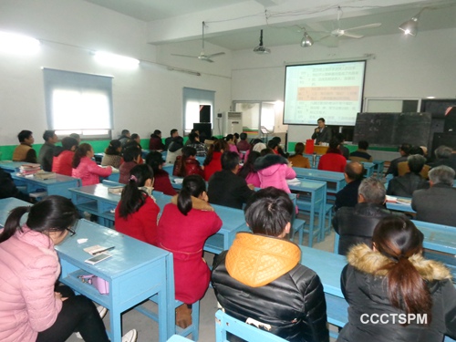 莆田市秀屿区基督教埭头牧区举办义工团契聚会