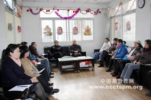 中南神学院新学期教学工作会议