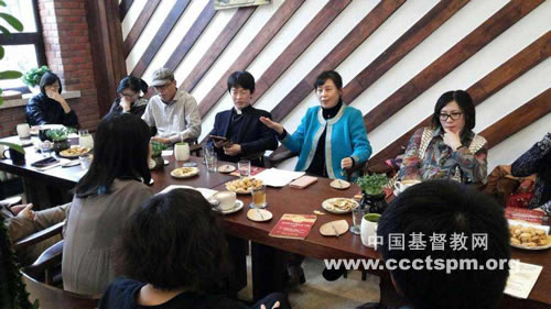 大连首届“基督信仰与中国文化”沙龙举办