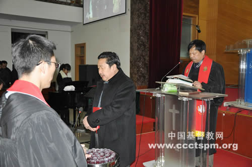 山东省基督教两会及神学院举行新学期圣餐礼拜